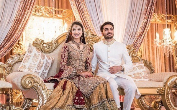 Blush Pink & Gold Pakistani Wedding